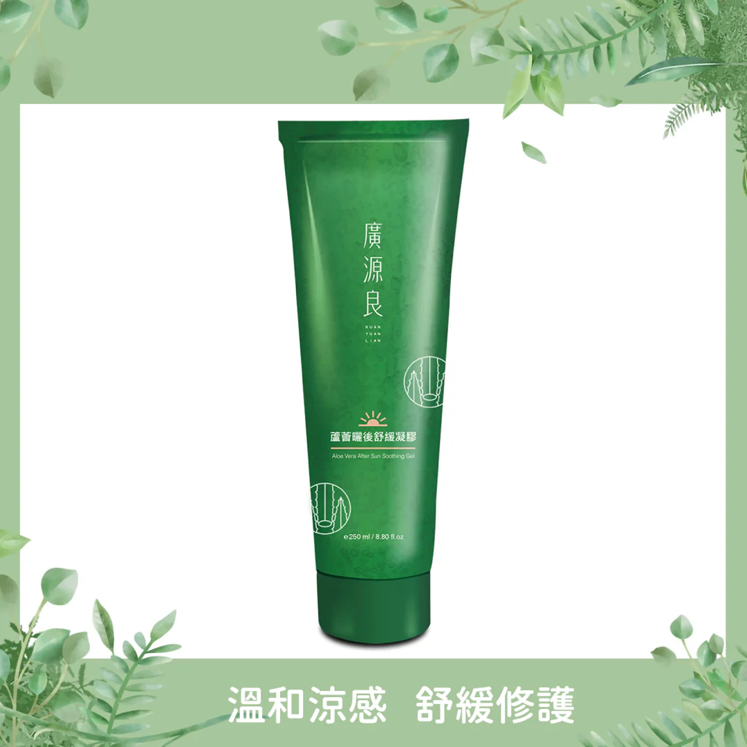週期福利 Weekly Sale